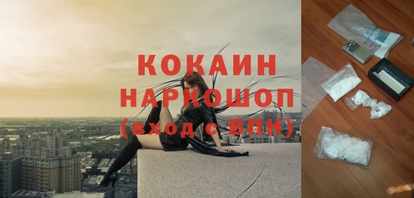 бутират Богданович