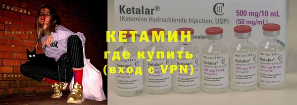 MDMA Переславль-Залесский