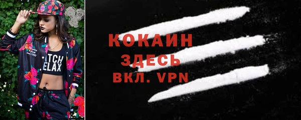дурь Балабаново