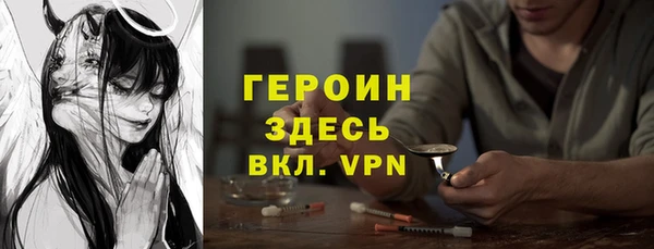 крисы Бугульма