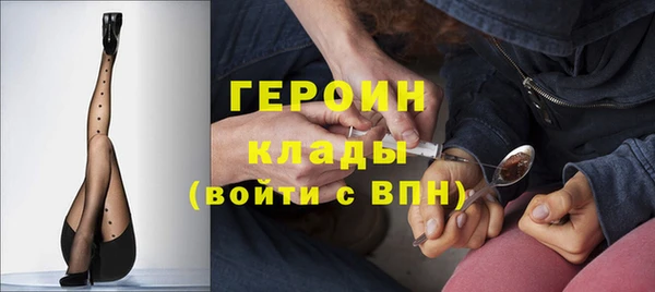 МДМА Пестово