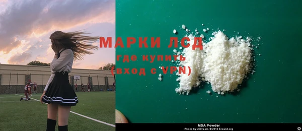 MDMA Premium VHQ Пересвет