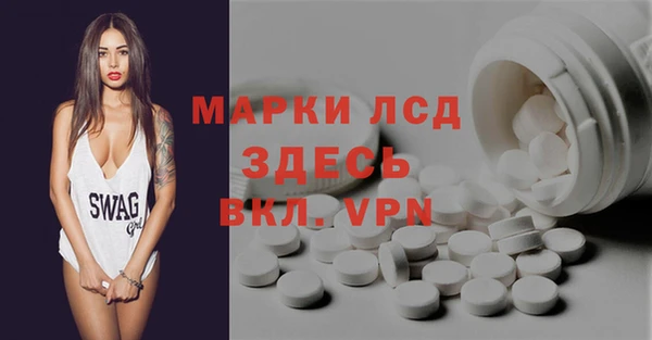 бутират Богданович