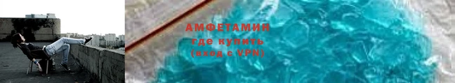 крисы Бугульма