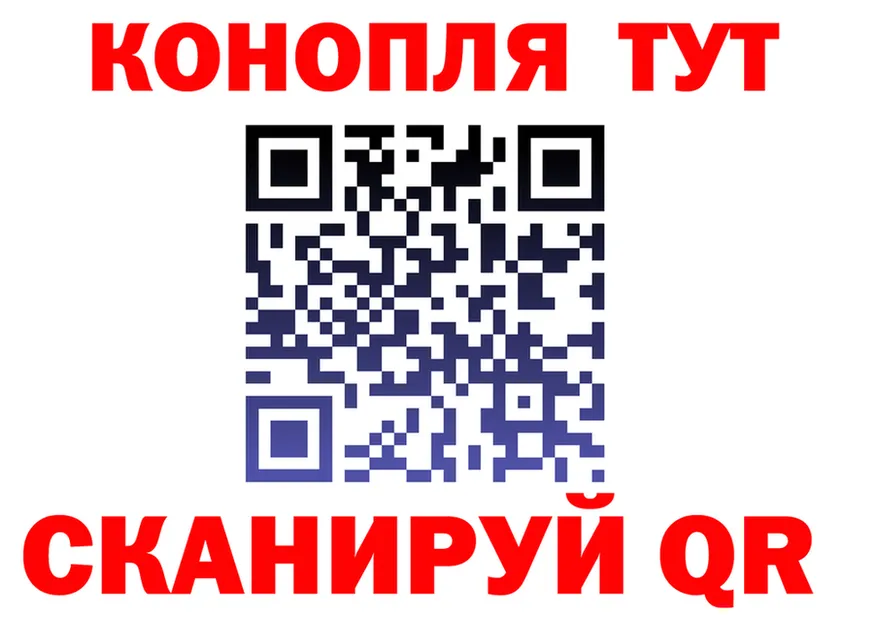 Альфа ПВП СК КРИС ссылки площадка OMG Рыбинск