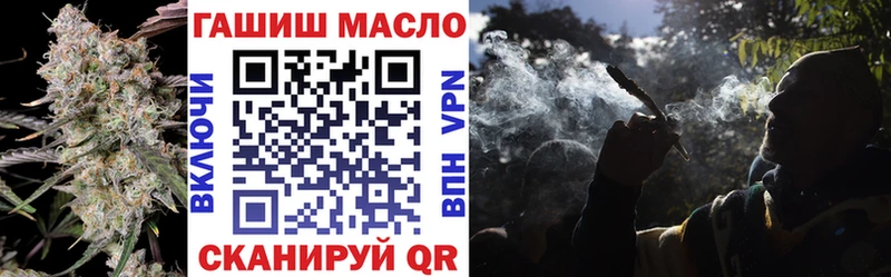 цены Рыбинск Дистиллят ТГК Wax