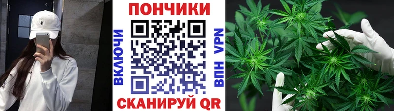 кракен зеркало  Рыбинск  Конопля White Widow 